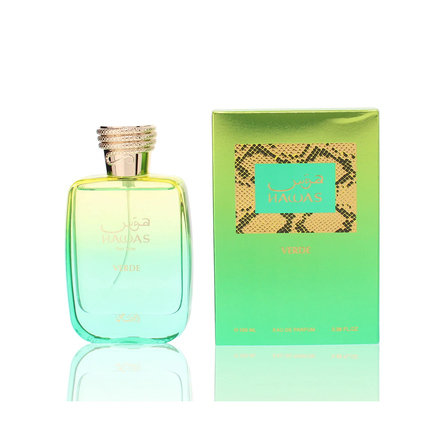 Wine&Beer Help - Rasasi Hawas Verde Eau de Parfum