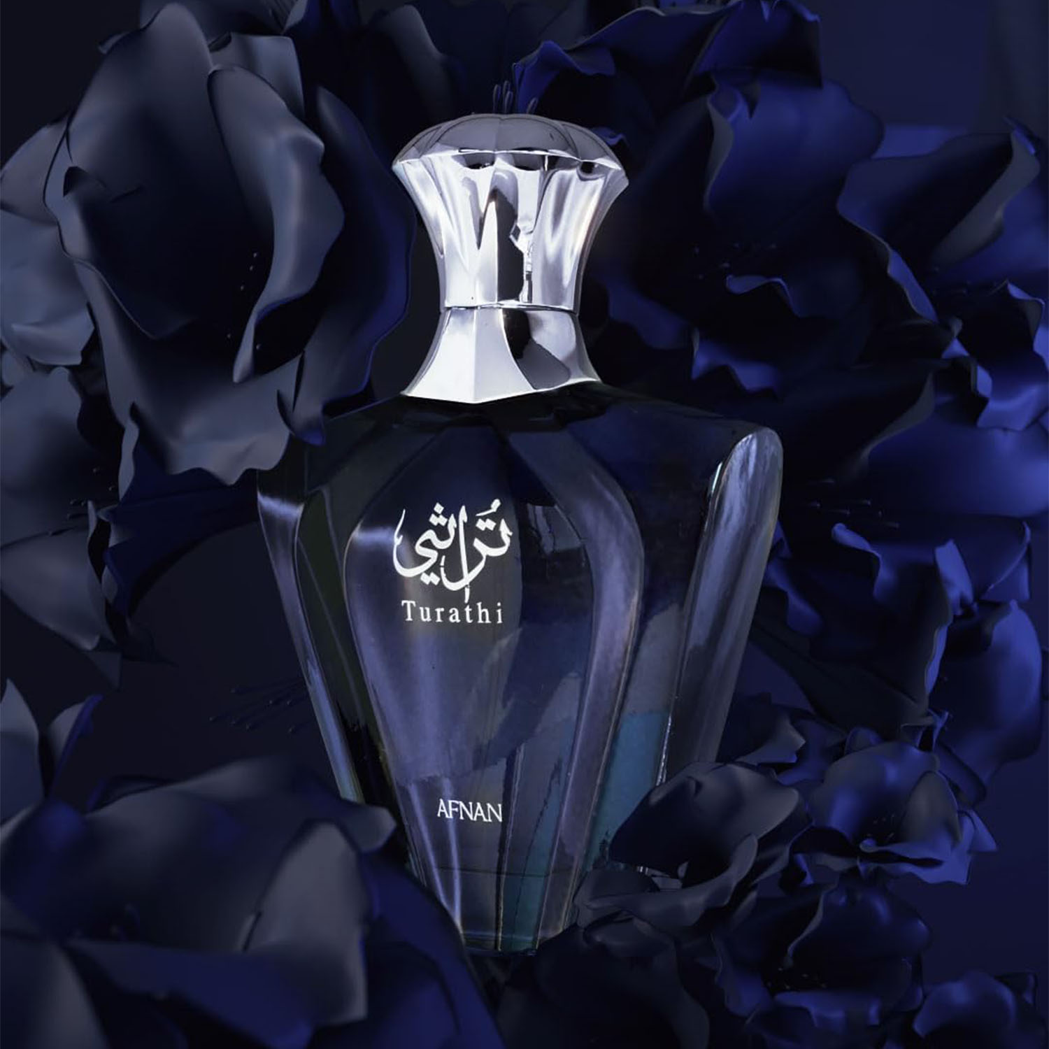 Wine&Beer Help - Afnan Turathi Blue Eau de Parfum