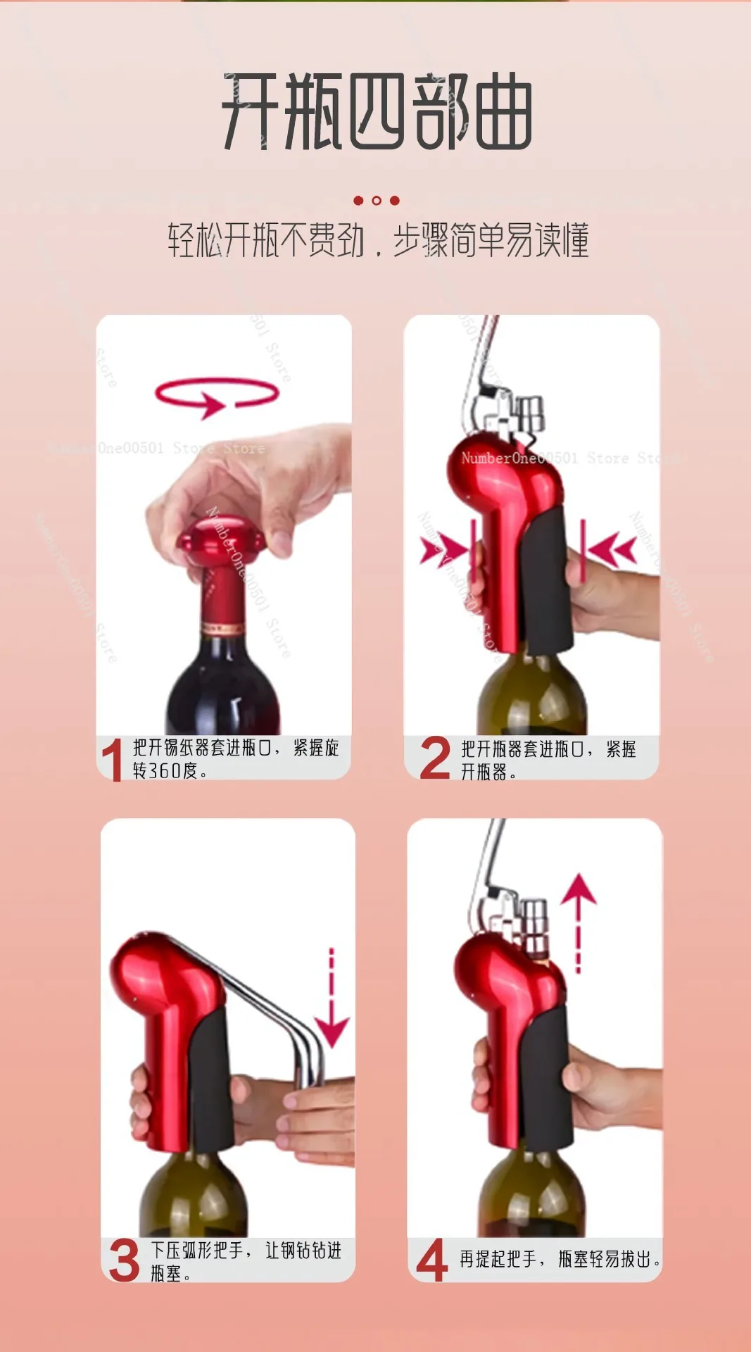 Lever Style Manual Wine Bottle - đánh giá và giá Cork Screw Lever