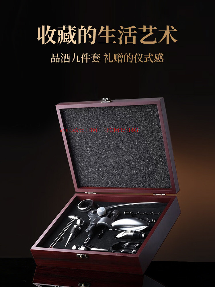 High-end Sense Mechanical Leve - đánh giá và giá Cork Screw Lever